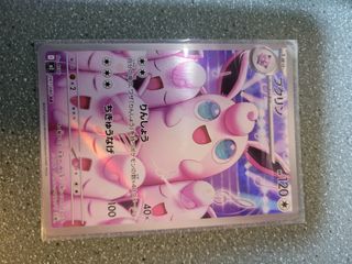 （分類：）位於 。 由 quickwind-078d 提交（商品編號 1466463722，圖片 1）。簡介： 。