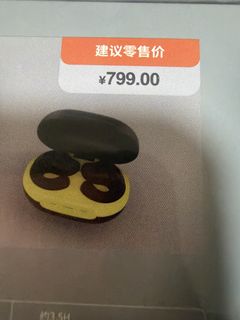 (Category: ) located in . Submitted by no.1stahpekinsg (Listing ID 1466482769, Image 1). Description: .