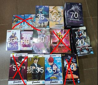 (Category: ) located in . Submitted by jxfigure_seller (Listing ID 1466196940, Image 1). Description: .