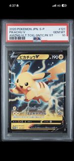 (Category: ) located in . Submitted by poketwins (Listing ID 1466471774, Image 1). Description: .