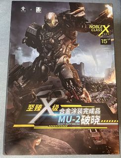 （分類：）位於 。 由 youngwind_233293 提交（商品編號 1466354783，圖片 1）。簡介： 。
