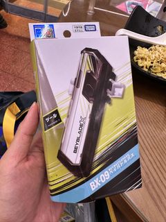 （分類：）位於 。 由 Kamping 提交（商品編號 1466473263，圖片 1）。簡介： 。