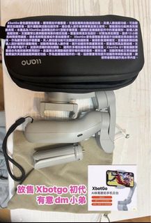 （分類：）位於 。 由 yyy.0708 提交（商品編號 1466431024，圖片 1）。簡介： 。