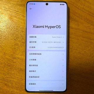 （分類：）位於 。 由 alshopping 提交（商品編號 1466462978，圖片 1）。簡介： 。