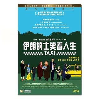 （分類：）位於 。 由 y9warehouse 提交（商品編號 1466361137，圖片 1）。簡介： 。