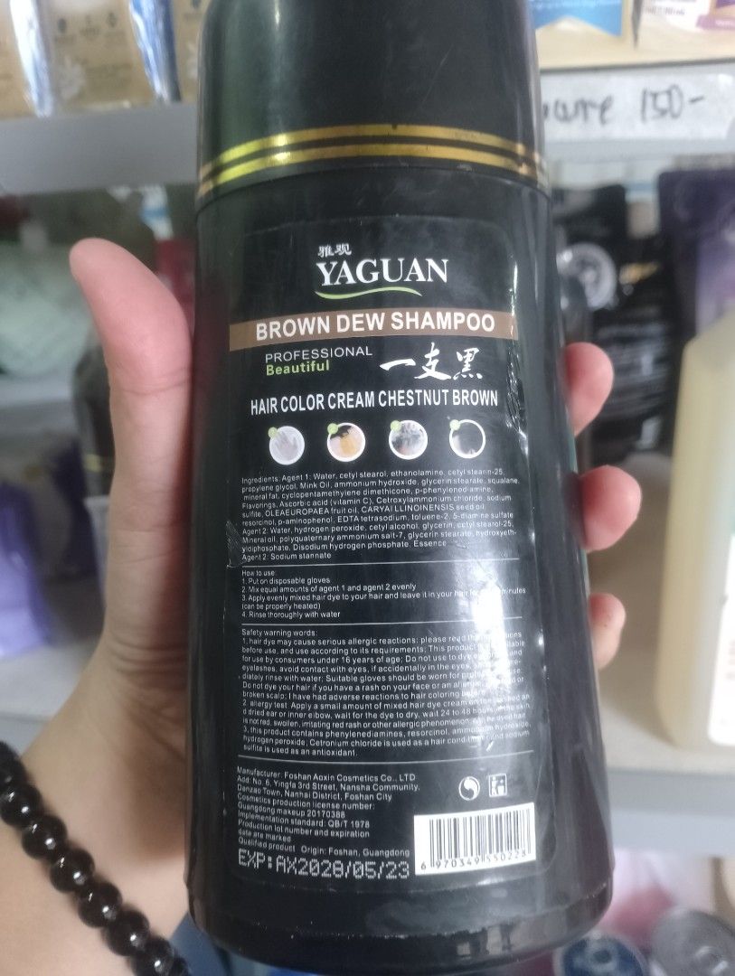 YAGUAN BROWN DEW SHAMPOO 500ML (Category: Hair) located in Manila. Submitted by journnierph (Listing ID 1466384413, Image 2). Description: ✨ YAGUAN BROWN DEW SHAMPOO 500ML - ₱450 FREE SHIPPING! 🤎 FREE SF! Pangpa-brown ng buhok, takpan ang uban in 10 minutes! 🤎 DETAILS: ✔ Chestnut Brown - Hair Color Cream ✔ 3-in-1 Shampoo Water Formula ✔ 500ML Malaki! ✔ EXP: 2028/05/23 - Fresh Stock! ✔ BRAND NEW & SEALED 📍 Victoria Homes, Muntinlupa 🚚 MOD: Mal