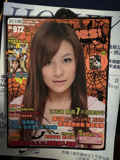（分類：）位於 。 由 wabcefg 提交（商品編號 1466353894，圖片 1）。簡介： 。