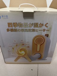 （分類：）位於 。 由 rollingdowninthedeep 提交（商品編號 1466472616，圖片 1）。簡介： 。
