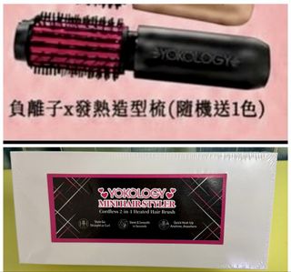 （分類：）位於 。 由 puff3306 提交（商品編號 1466451867，圖片 1）。簡介： 。