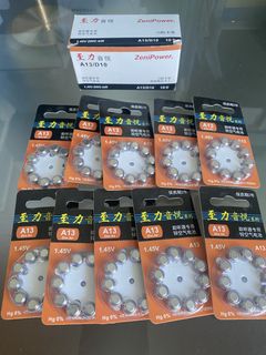 （分類：）位於 。 由 ballballboey 提交（商品編號 1466511811，圖片 1）。簡介： 。