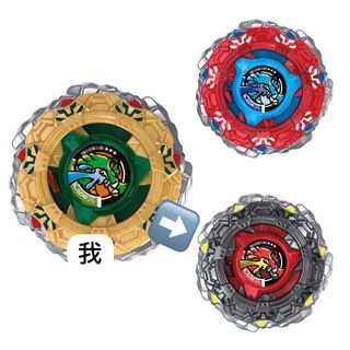 （分類：）位於 。 由 krisor 提交（商品編號 1466669990，圖片 1）。簡介： 。
