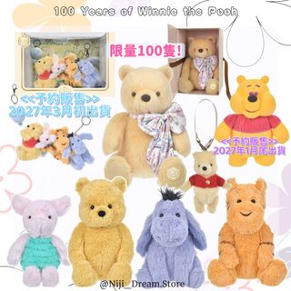 （分類：）位於 。 由 nijidream 提交（商品編號 1466674057，圖片 1）。簡介： 。