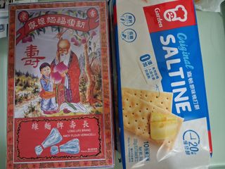 （分類：）位於 。 由 forever_healthy 提交（商品編號 1466638796，圖片 1）。簡介： 。