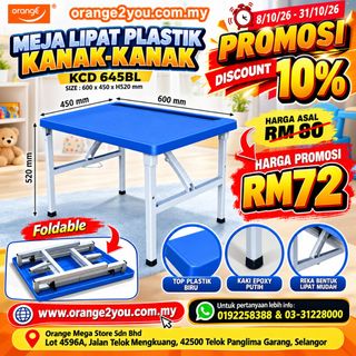 (Category: ) located in . Submitted by orange_online_store (Listing ID 1466639078, Image 1). Description: .