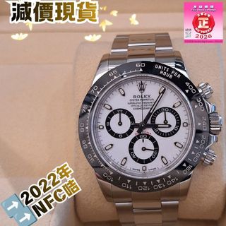 （分類：）位於 。 由 365watch 提交（商品編號 1466621963，圖片 1）。簡介： 。