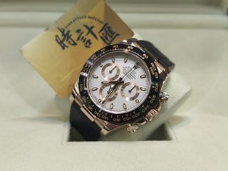 （分類：）位於 。 由 TimeAttackWatches 提交（商品編號 1466688689，圖片 1）。簡介： 。