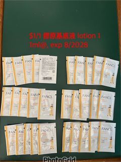 （分類：）位於 。 由 cherrychan438 提交（商品編號 1466571009，圖片 1）。簡介： 。