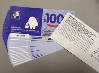 （分類：）位於 。 由 pewpew. 提交（商品編號 1466611563，圖片 1）。簡介： 。