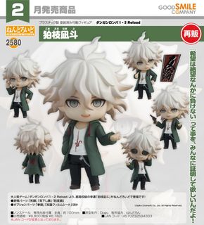 （分類：）位於 。 由 playfultoy 提交（商品編號 1466743323，圖片 1）。簡介： 。