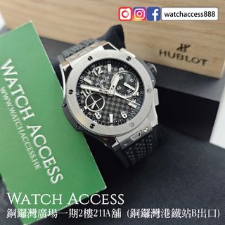 （分類：）位於 。 由 watchaccess888 提交（商品編號 1466662843，圖片 1）。簡介： 。
