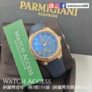 （分類：）位於 。 由 watchaccess888 提交（商品編號 1466608047，圖片 1）。簡介： 。
