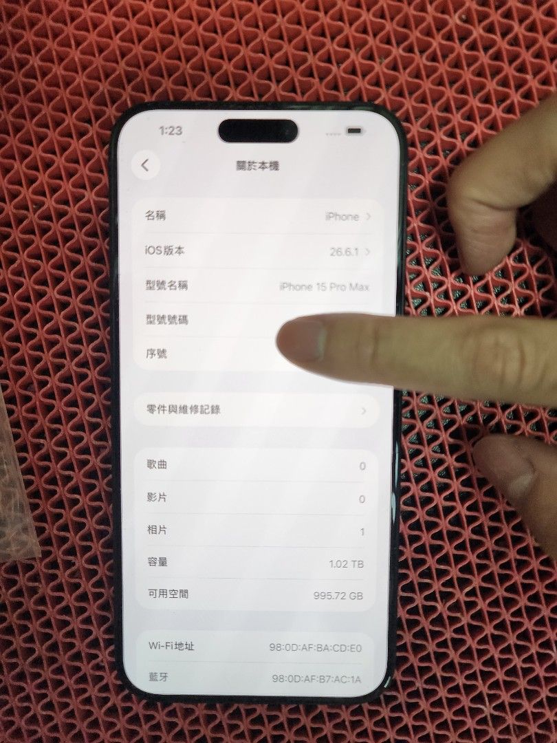 15 pro max 1TB 港版雙卡 多色 （分類：iPhone 15 Series）位於 Hong Kong。 由 skyone_189 提交（商品編號 1466641917，圖片 1）。簡介： 港版雙卡 多色。