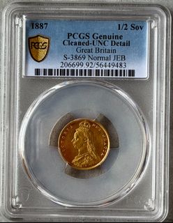 (Category: ) located in . Submitted by ag_coins (Listing ID 1466564826, Image 1). Description: .