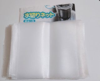 （分類：）位於 。 由 deonnaspencer 提交（商品編號 1466698941，圖片 1）。簡介： 。