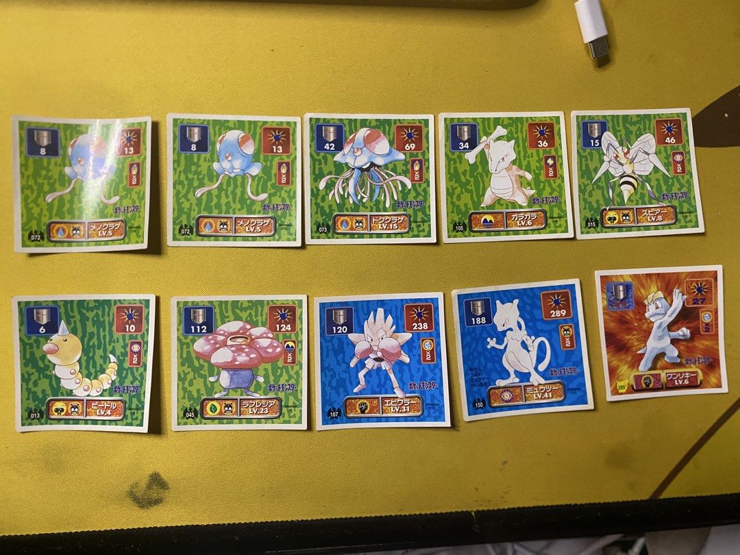1995-1998 Pocket Monsters Amada Stickers (Category: Character Goods) located in Binangonan. Submitted by r0nb1nt5cat5co (Listing ID 1464538194, Image 3). Description: Pocket Monsters Sticker Decal. Ideal for collectors only. Assorted item..