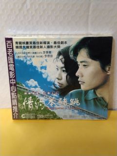 （分類：）位於 。 由 sellingataloss26 提交（商品編號 1466640611，圖片 1）。簡介： 。