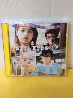 （分類：）位於 。 由 sellingataloss26 提交（商品編號 1466645229，圖片 1）。簡介： 。