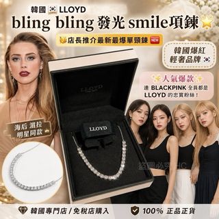 （分類：）位於 。 由 powerbabyshop 提交（商品編號 1466771238，圖片 1）。簡介： 。