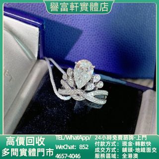 （分類：）位於 。 由 yufuhin 提交（商品編號 1466662668，圖片 1）。簡介： 。
