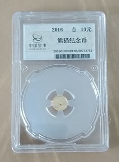 （分類：）位於 。 由 numismatic1991 提交（商品編號 1466617309，圖片 1）。簡介： 。