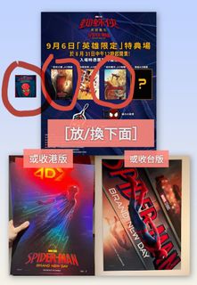 （分類：）位於 。 由 nojwoo13 提交（商品編號 1466590667，圖片 1）。簡介： 。
