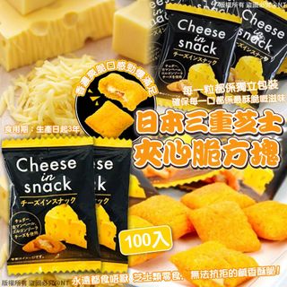 （分類：）位於 。 由 applebox_tuenmun 提交（商品編號 1466598564，圖片 1）。簡介： 。