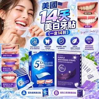 [預售商品] 2026年10月8日 收藏品 1