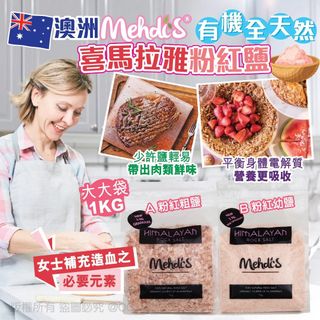 （分類：）位於 。 由 applebox_tuenmun 提交（商品編號 1466597666，圖片 1）。簡介： 。