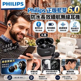 [預售商品] 2026年10月8日 收藏品 3