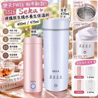 （分類：）位於 。 由 applebox_tuenmun 提交（商品編號 1466592331，圖片 1）。簡介： 。