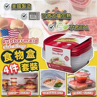 （分類：）位於 。 由 applebox_tuenmun 提交（商品編號 1466596005，圖片 1）。簡介： 。