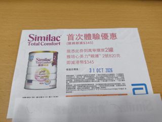 （分類：）位於 。 由 zoo1384 提交（商品編號 1466717352，圖片 1）。簡介： 。