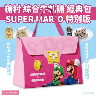 （分類：）位於 。 由 lemondd 提交（商品編號 1466757537，圖片 1）。簡介： 。