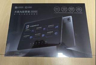 （分類：）位於 。 由 st_ltd 提交（商品編號 1466611424，圖片 1）。簡介： 。