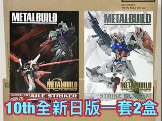 （分類：）位於 。 由 gundamlamlam 提交（商品編號 1466590625，圖片 1）。簡介： 。