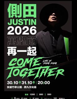 （分類：）位於 。 由 redpik 提交（商品編號 1466721105，圖片 1）。簡介： 。