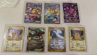 （分類：）位於 。 由 ironmark 提交（商品編號 1466680617，圖片 1）。簡介： 。