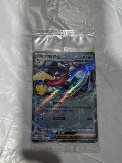 （分類：）位於 。 由 kof458793 提交（商品編號 1466682581，圖片 1）。簡介： 。