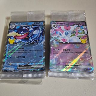 （分類：）位於 。 由 chii520 提交（商品編號 1466744000，圖片 1）。簡介： 。