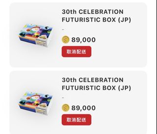 （分類：）位於 。 由 peterrrs 提交（商品編號 1466679897，圖片 1）。簡介： 。